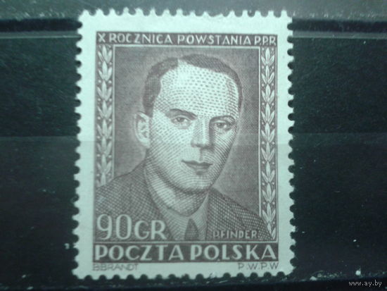 Польша 1952 Деятель ПРП, погиб в 1944 г.