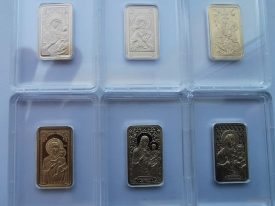 Комплект Святых Икон 50 руб. Возможен обмен.