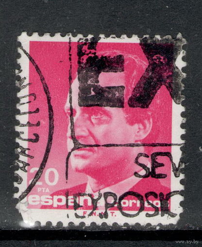 Марка Испания
