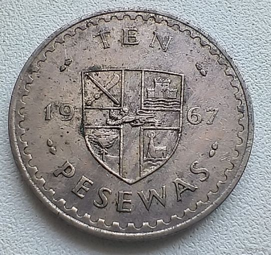 Гана 5 песев 1967 7-14-21