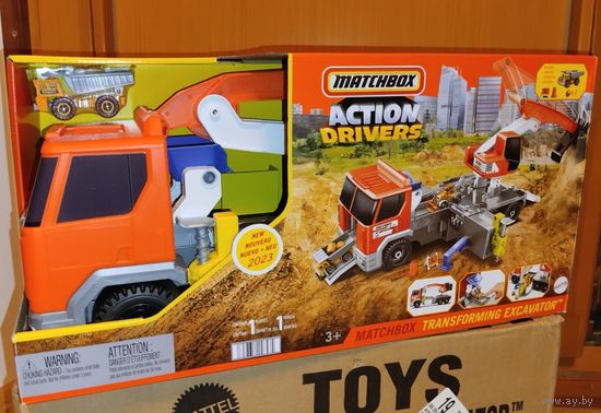 Игрушка Matchbox эксковатор от Mattel