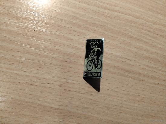 Олимпиада 80 Москва
