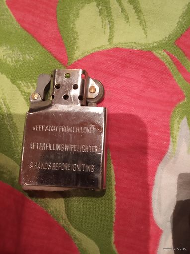 Zippo