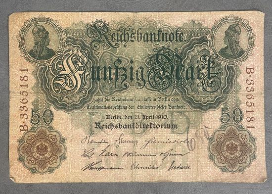 Банкнота 50 марок 1910 год. Германская империя.