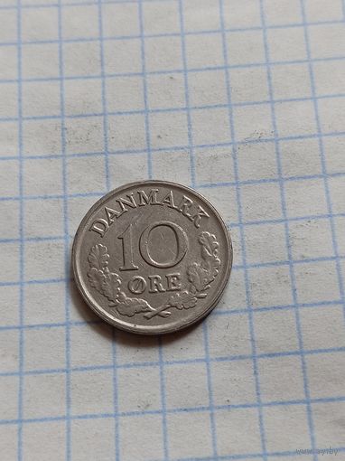 10 оре 1967 года