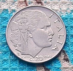 Италия 20 центов 1940 года. Фашистская Италия. II Мировая война. Новогодняя распродажа!