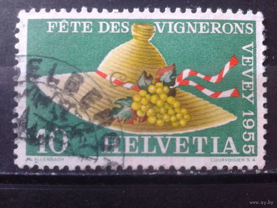 Швейцария 1955 Фестиваль
