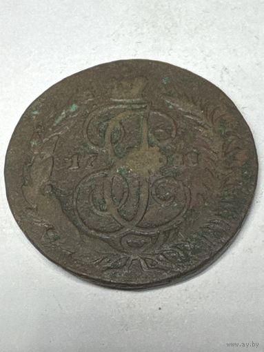 2 копейки 1788 год мм перечекан