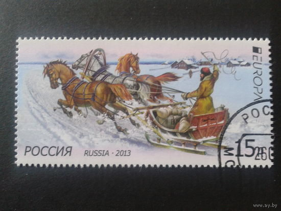 Россия 2013 Европа, тройка