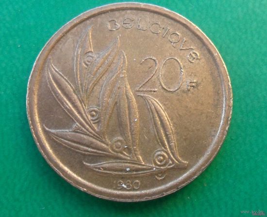 20 франков Бельгия 1980 г.в. Надпись на французском - 'BELGIQUE'.