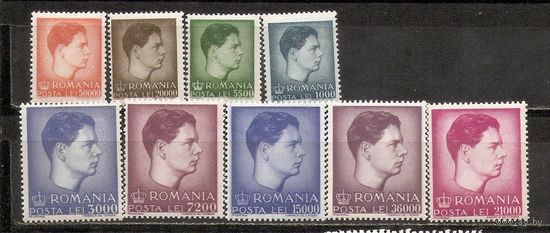 ФФ4 Румыния 1947 Король Михаил