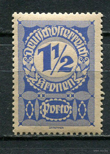 Первая Австрийская Республика - 1920/1921 - Цифры 1 1/2Kr. Portomarken - [Mi.85xp] - 1 марка. MLH.  (Лот 11JQ)-T3P2