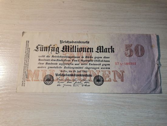 50 миллионов марок 1923 года, Германия.