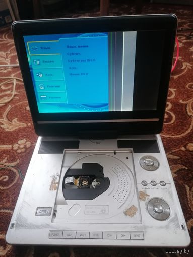 DVD-плеер Eplutus EP-1104
