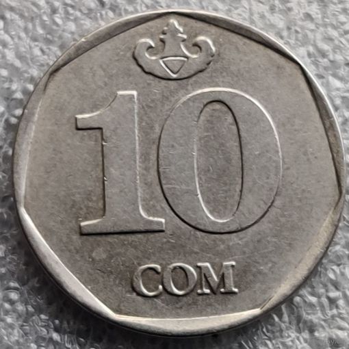 Киргизия 10 сомов  2009 г.  разновидность  с надписью по гурту "он сом 10 сом"