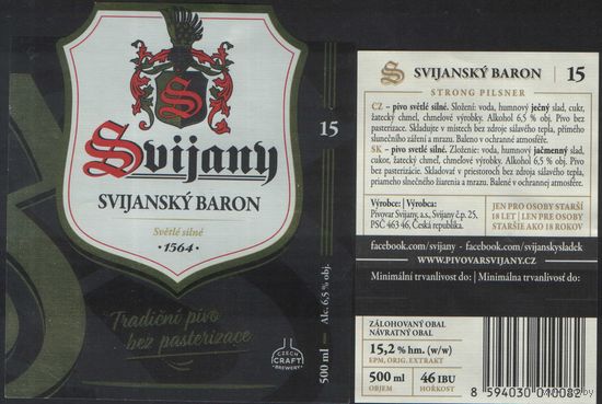 Пивная этикетка. Svijany - Чехия