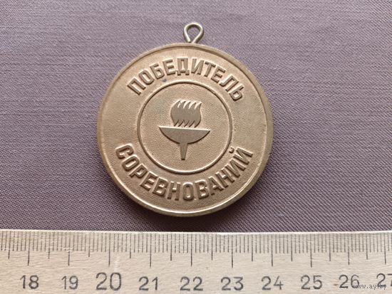 Наградная медаль соревнований, Ташкент, тяжмет, к-1 (3993)