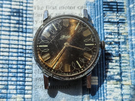 Часы наручные механические ЗИМ. #2