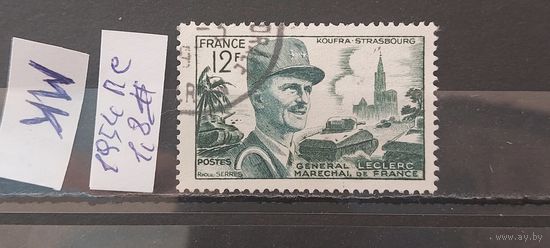 ФРАНЦИЯ 1954г. Полная серия. Гаш.