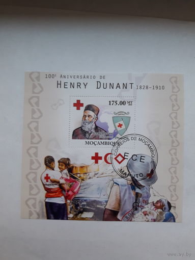 Мозамбик (Лауреат Нобелевской премии Мира1901 А. Дунант)