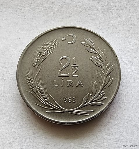 Турция 2 1/2 (2,5) лиры, 1963