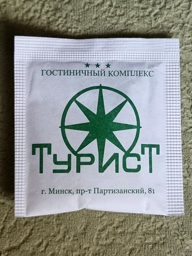 Сахар в пакетике