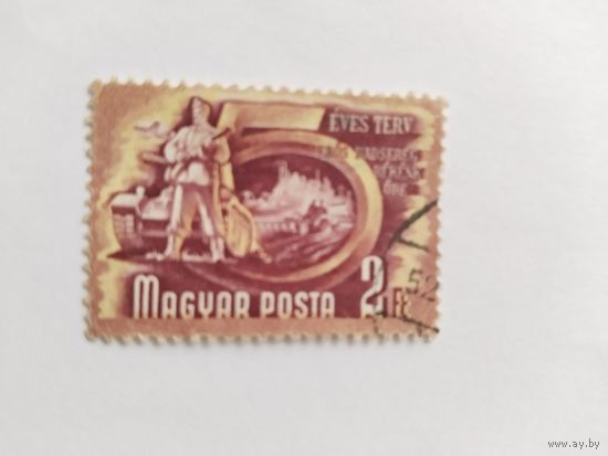 Венгрия 1950 танк