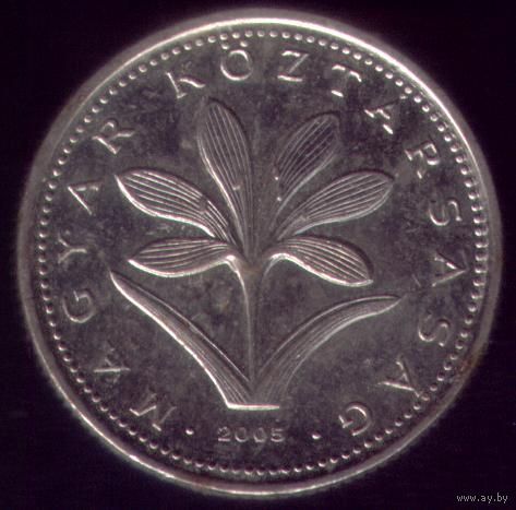 2 Форинта 2005 год Венгрия