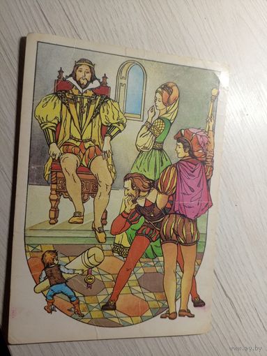 Открытка"Мальчик-с-пальчик"