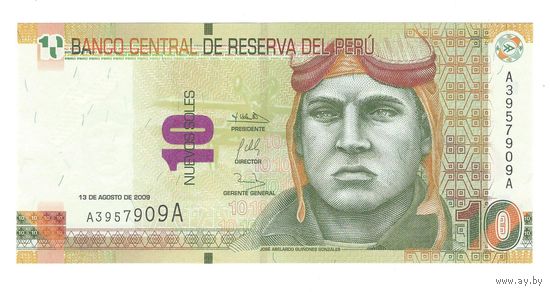 Перу 10 солей 2009 года. Тип Р-182. Состояние UNC!