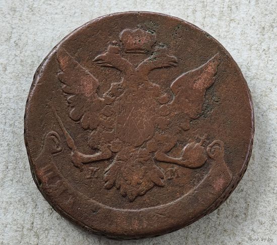 1759 ММ 5 копеек