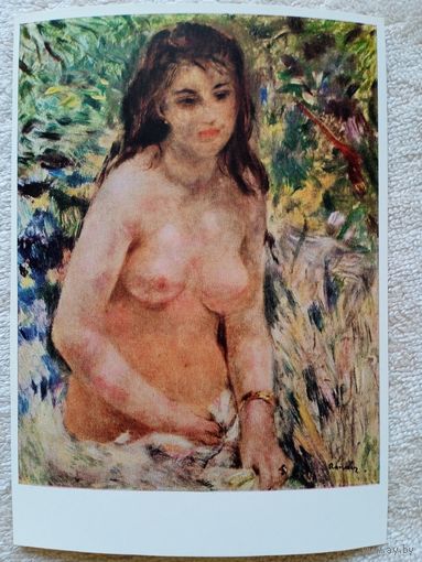 Ренуар. Обнажённая под солнцем. Издание Германии