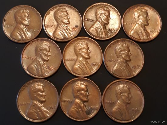 1 цент 1960 - 1969 D США 10 монет
