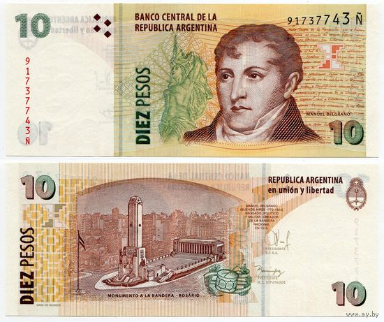 Аргентина. 10 песо (образца 2003 года, выпуск 2012, P354a, серия N, UNC)