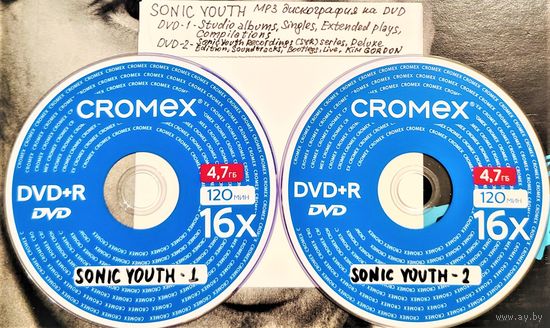 DVD MP3 дискография SONIC YOUTH (Alternative Rock, Indie Rock, Noise Rock, Experimental Rock, Post-Punk, ) - 2 DVD