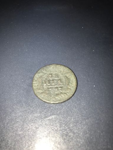 Денга 1737 г. Российская империя 4