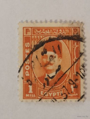 Выпуск "Король Фуад I (1868-1936)" 1927 года, но с надписью "POSTES"