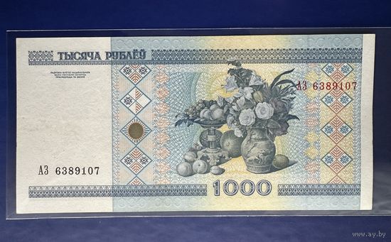 1000 рублей 2000г. Серия АЗ