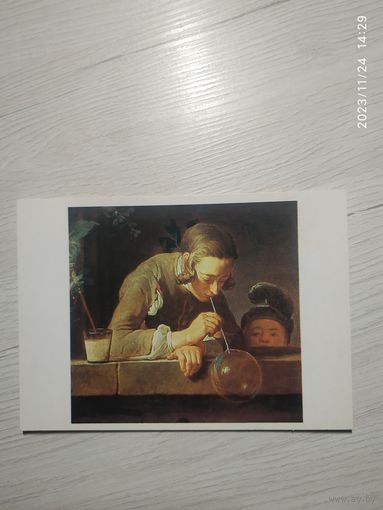 Открытка "Живопись"