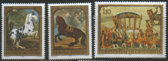 ЛХТ. М. 717/19. Лошади и карета. Чист.