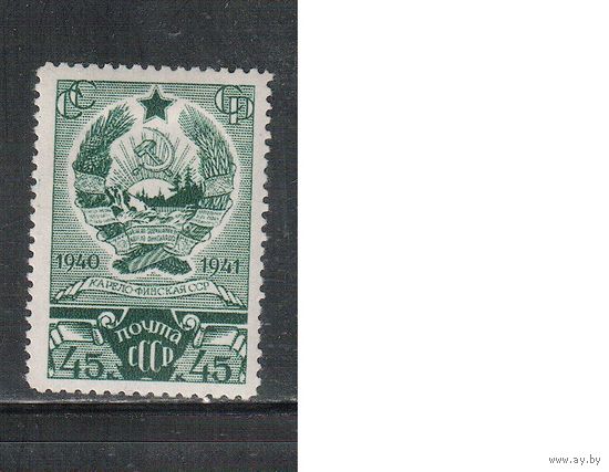 СССР-1941, (Заг.708) * ,  Карельская ССР