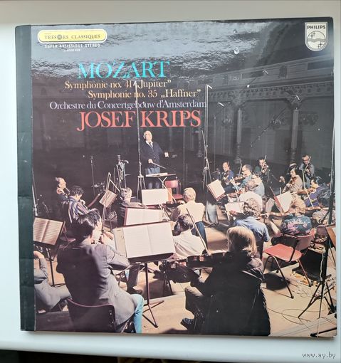 Mozart Symphonie n41 & n35 Josef Krips (France) LP