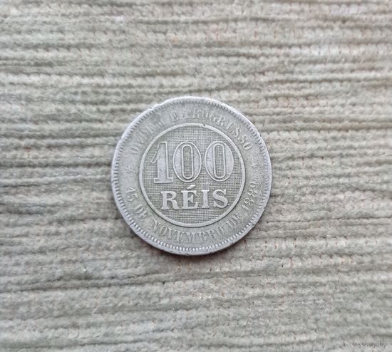 Werty71 Бразилия 100 рейс 1897 1889
