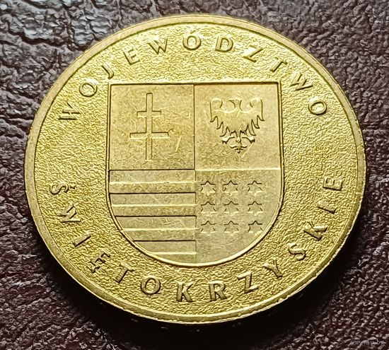 Польша 2 злотых, 2005 Свентокшиское воеводство    ( 1-7-5 )