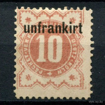 Германия - Мюльхайм-Дойц-Кёльн - Местные марки - 1888 - Надпечатка Unfrankirt на 10Pf - [Mi.10A] - 1 марка. MH.  (Лот 131AP)