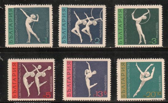 Болгария-1969, (Мих.1941-1946) , **  ,Спорт, Художественная гимнастика (полная серия)