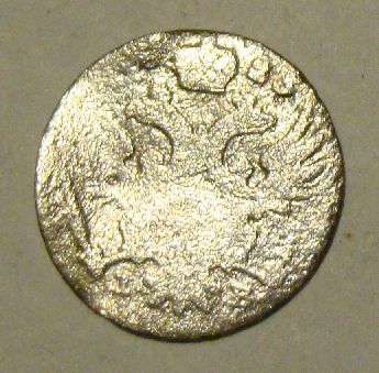 5 грошей 1823 (1)