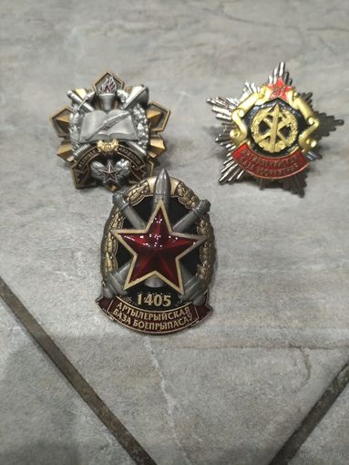 Знаки ВС РБ