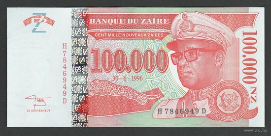 Заир 100000 заир 1996 года. Тип P-77. Состояние UNC