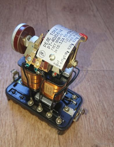 Реле тока РТ-40/0,6У4